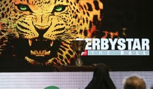 دوم مرداد، زمان قرعهکشی فصل جدید لیگ برتر فوتبال