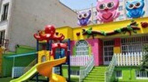 دریافت مجوز فعالیت کودکستان از درگاه ملی مجوزها انجام میشود