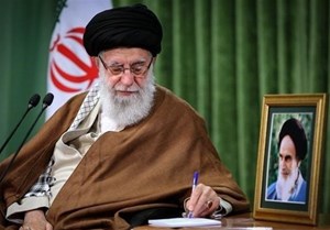 استفتاء از امام خامنهای؛ شرط صحت تصرفات مالی تازه بالغ