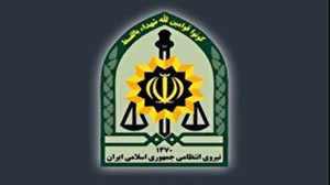 مرکز اطلاعرسانی فرماندهی انتظامی اعلام کرد؛ عزل فرمانده انتظامی لاهیجان به دلیل کوتاهی در نظارت بر کارکنان